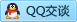 QQ在线咨询2829021022